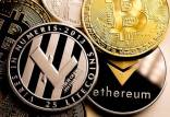 ارز دیجیتال,قیمت ارز دیجیتال