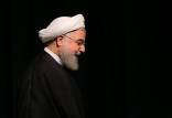 حسن روحانی,مسئولیت جدید حسن روحانی بعد از ریاست‌جمهوری