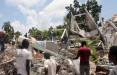 زلزله هائیتی,زمین لرزه هائیتی