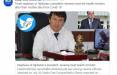 وزیر بهداشت تاجیکستان,کتک خوردن وزیر بهداشت تاجیکستان