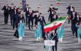 ایران در المپیک, المپیک 2020