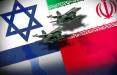 حمله جنگنده های اسرائیلی به ایران,حمله به ایران