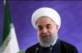 حقوق رئیس جمهور و حقوق نمایندگان مجلس در ایران,حقوق بازنشستگی روحانی