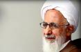 جوادی آملی,مخالفت مرجع تقلید معروف با طرح جنجالی مجلس درباره فضای مجازی