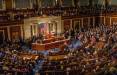 کنگره آمریکا,اظهارات ۸ قانون‌گذار آمریکایی درباره حضور نماینده اتحادیه اروپا در مراسم تحلیف رئیسی