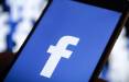 فیس بوک,بررسی اطلاعات رمزنگاری شده در فیس بوک