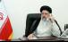 سید ابراهیم رئیسی