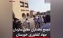 فیلم/ تجمع اعتراضی نخلداران در سازمان جهاد کشاورزی خوزستان