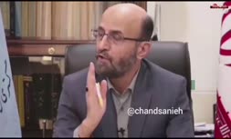 دادستان اصفهان: هیچ کس موافق فیلترینگ تلگرام نیست/ من خودم تلگرام دارم و اینستاگرام استفاده می‌کنم