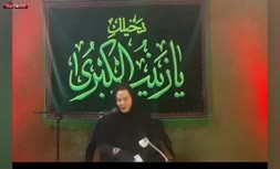 فیلم/ سخنرانی بهاره رهنما بالای منبر هیئت عزاداری