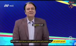 فیلم/ واکنش کنایه‌آمیز مجری تلویزیون به انتقادات از حرف‌های تندش در خصوص کیمیا علیزاده