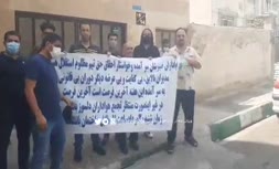 فیلم | تجمع هواداران استقلال مقابل باشگاه و اعتراض به عملکرد ضعیف مددی در فصل نقل و انتقالات 