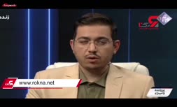 فیلم/ گاف بزرگ در صدا وسیما؛ ارتباط از طریق اسکایپ در برنامه ای درباره طرح صیانت