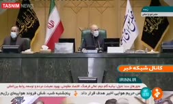 فیلم | قالیباف: مردم دارند می‌بینند، پروتکل ها را رعایت کنید!