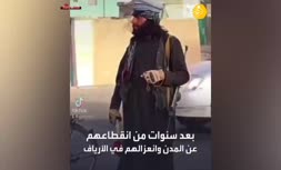 فیلم/ طالبان؛ از شهربازی و بدنسازی تا بستنی خوری و رقص!