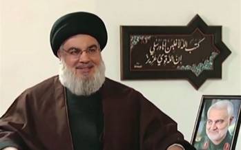 «حسن نصرالله» خادم افتخاری مسجد جمکران میشود «حسن نصرالله» خادم افتخاری مسجد جمکران,حسن نصرالله در ایران