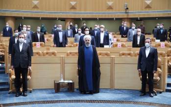 تصاویر/ آخرین سخنرانی حسن روحانی در مقام رئیس جمهور تصاویر آخرین سخنرانی حسن روحانی,عکس های حسن روحانی در مقام رئیس جمهور,تصاویر آخرین سخنرانی حسن روحانی در مقام رئیس جمهور