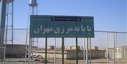 کلاهبردرای با تور اربعین,مرزهای زمینی عراق برای اربعین