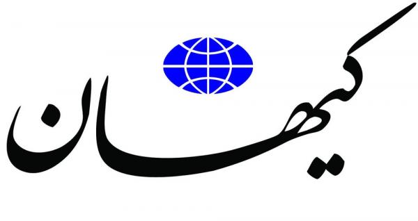 حمایت کیهان و مجلس ایران از طالبان,اسلام طالبانی