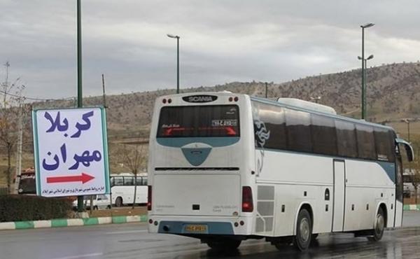 بازداشت مسافران اربعین و قیمت بلیط اتوبوس اربعین,اربعین در عراق