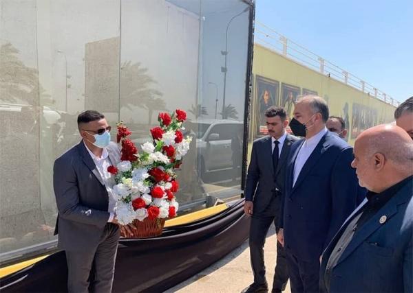 اجلاس بغداد,جزئیات اجلاس بغداد