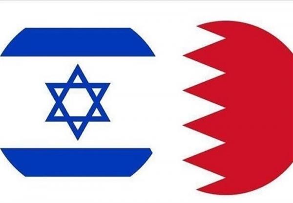 بحرین, اولین سفیر بحرین در اسرائیل