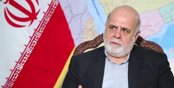 «ایرج مسجدی» سفیر ایران در عراق,: دور چهارم مذاکرات ایران عربستان