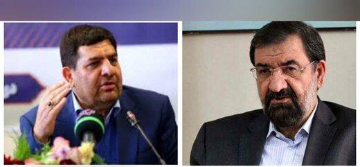 اختلاف بین مخبر و رضایی,اختلاف در کابینه ابراهیم رئیسی