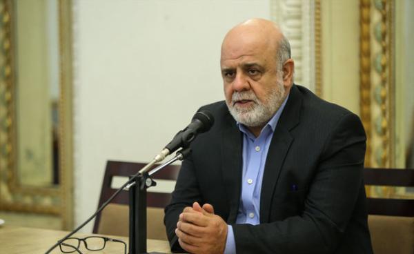 ایرج مسجدی,سفیر ایران در عراق