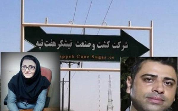 زندانیان سیاسی,آخرین وضعیت شاهین ناصری