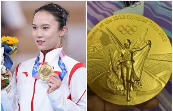 مدال های المپیک 2020 توکیو,پارالمپیک 2020