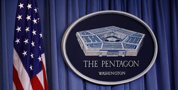 پنتاگون,حمله آمریکا به دو هدف مهم داعش در افغانستان