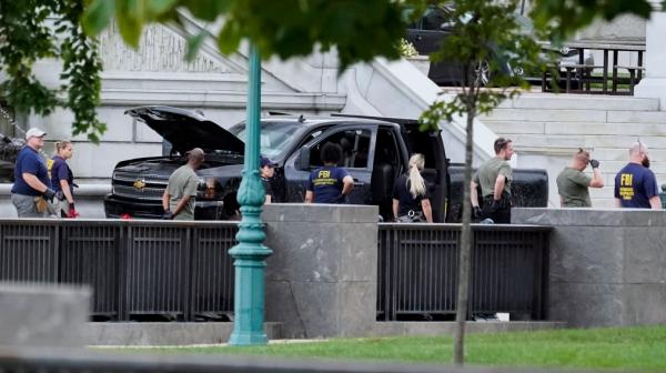 مظنون بمب‌گذاری در کنگره آمریکا,بمب گذاری در نزدیکی کنگره آمریکا