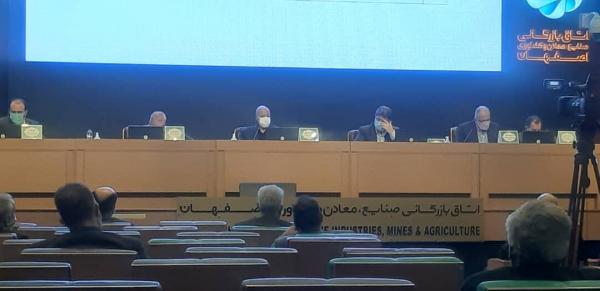 عباس رضایی عباس رضایی,استانداراصفهان