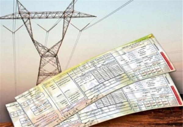 قبض برق قبض برق,پرداخت اقساطی قبوض برق
