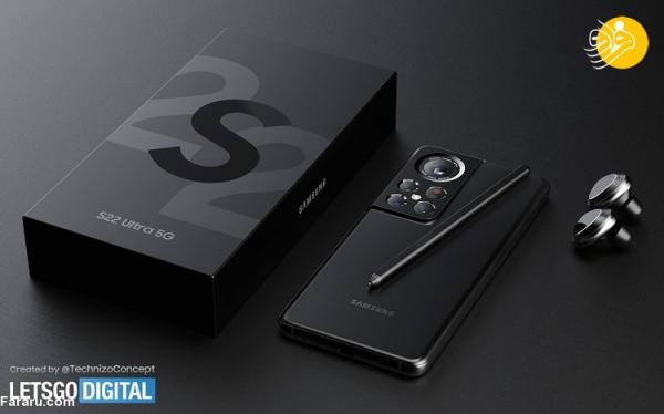 Galaxy S22 Galaxy S22,پرچمدارسامسونگ