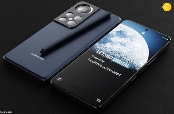 Galaxy S22 Galaxy S22,پرچمدارسامسونگ