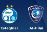 استقلال الهلال در لیگ قهرمانان آسیا,پیروزی استقلال برابر الهلال