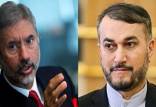 امیرعبداللهیان وزیر امور خارجه ایران, اجلاس سازمان همکاری شانگهای