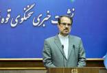 کنفرانس خبری سخنگوی قوه قضائیه,ذبیح‌الله خداییان سخنگوی قوه قضاییه