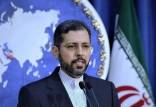 ارسال رایگان سوخت به لبنان,آخرین تحولات افغانستان