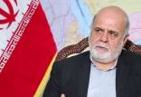 «ایرج مسجدی» سفیر ایران در عراق,: دور چهارم مذاکرات ایران عربستان