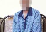 قتل فرزند توسط پدر,فرزند کشی