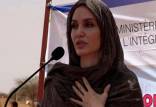 آنجلینا جولی,نگرانی آنجلینا جولی از اوضاع افغانستان