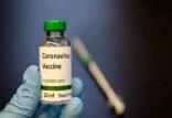 واکسن کرونا,کاهش تاثیر واکسن کووید ۱۹ در مبتلایان به بیماری التهاب روده