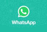 واتساپ,قابلیت تبدیل پیام‌های صوتی به متن توسط واتساپ