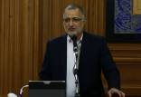 علیرضا زاکانی,شهردار تهران