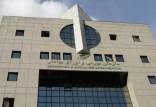 بورس تهران,اتخاذ تصمیمات جدید برای بورس تهران