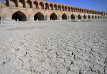 کم‌بارش‌ترین سال ۱۵ سال اخیر اصفهان,خشکسالی در اصفهان
