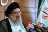 احمد خاتمی,سخنگوی هیات رئیسه مجلس خبرگان رهبری
